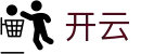 开云 - 中文官方平台 - 高清赛事极速观看